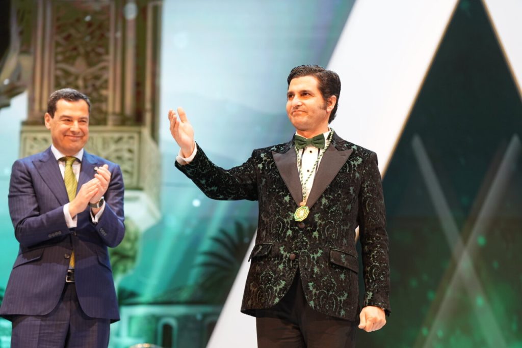 Morante recebe Medalha de Andaluzia à Cultura e Património 2026